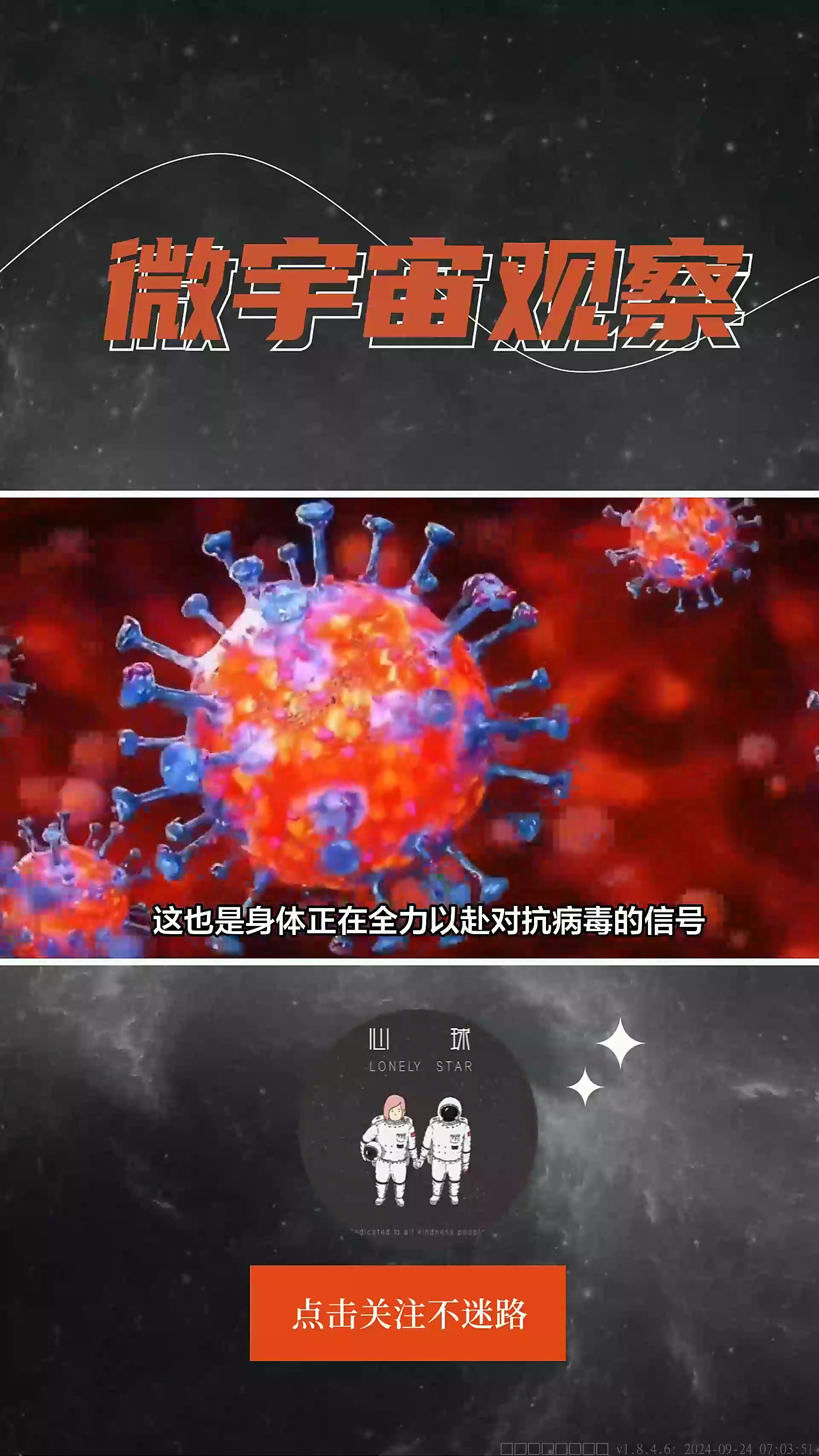 苹果手机格式化后怎么开机_格式化开机苹果手机后怎么恢复_格式化开机苹果手机后开不了机