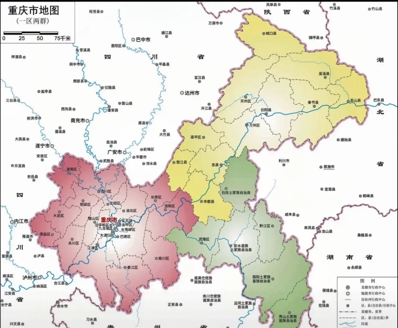 把渝东北和渝东南全部划出去,或许重庆的发展会更好,能够充分发挥直辖