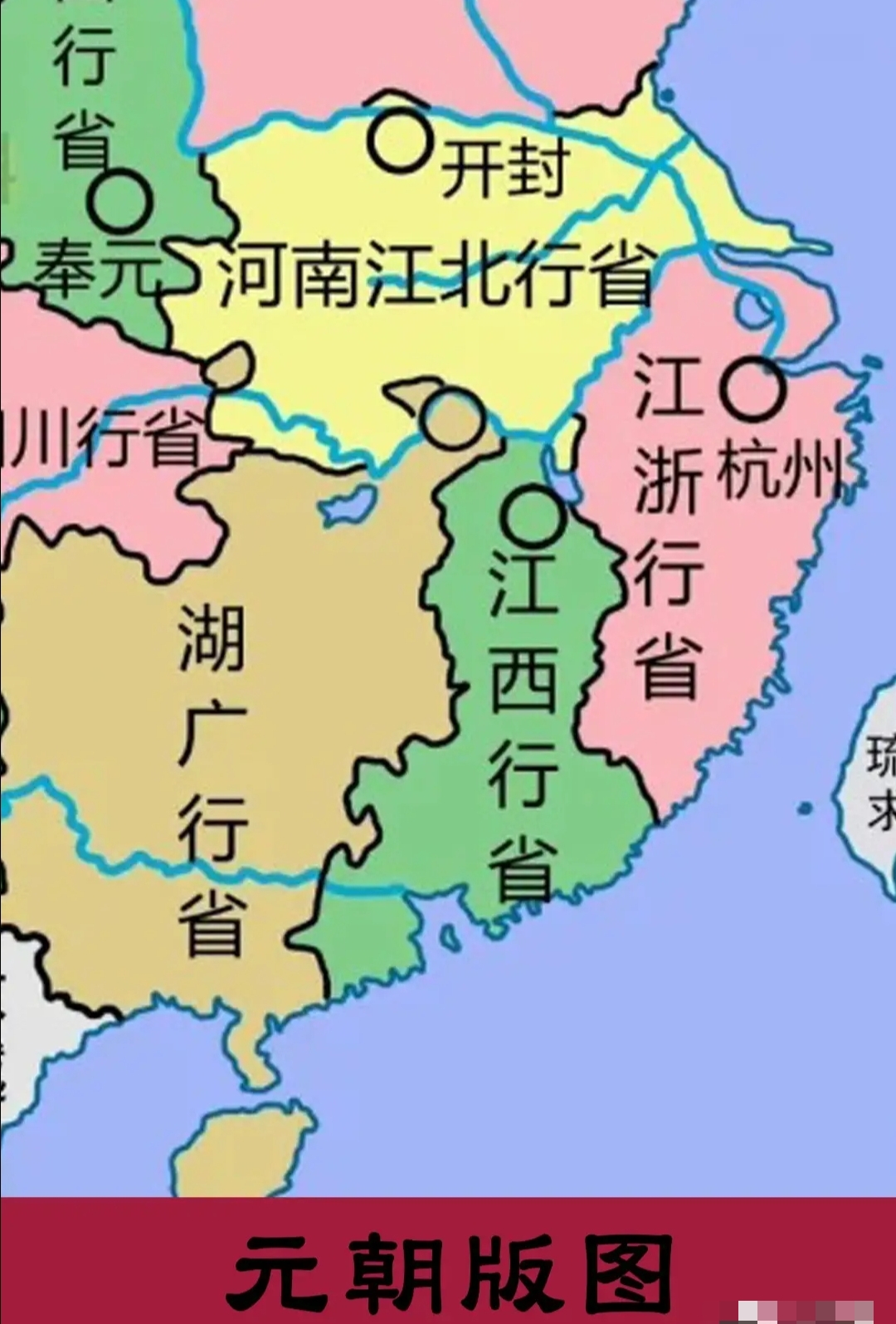 江西浙江福建三省地图图片