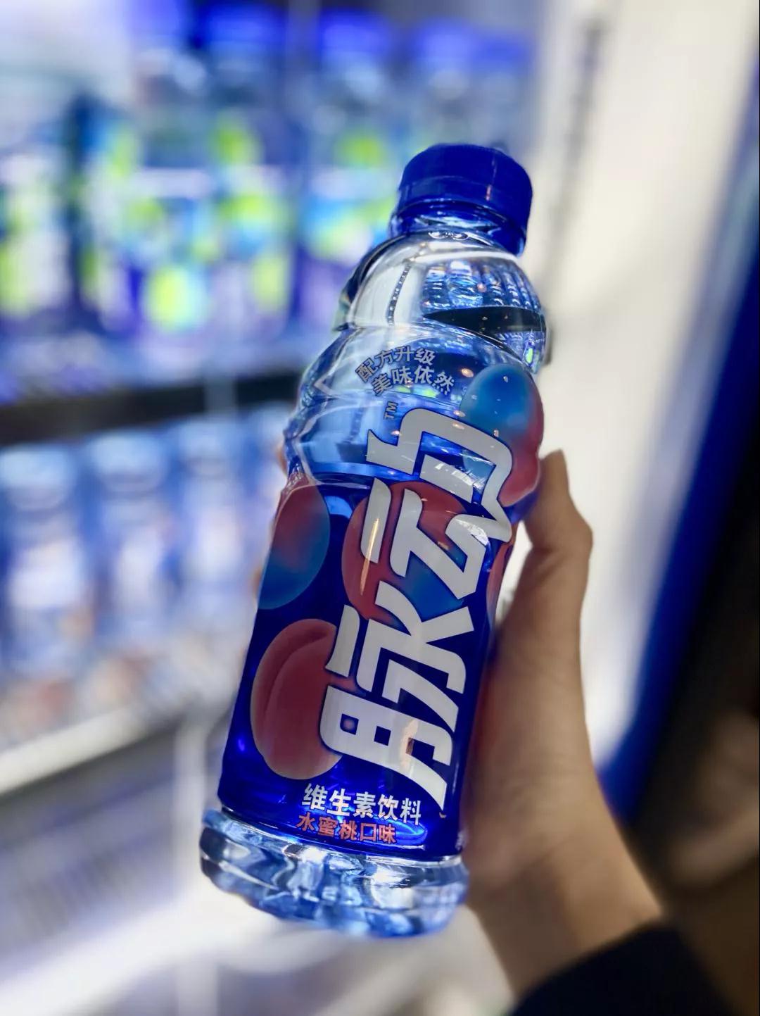 脉动作为一种维生素饮料,其成分中包含了一定量的糖分