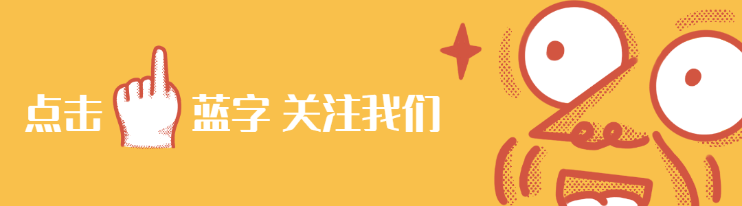 央视记者调查!无锡虹桥医院骗保后续,数据和记事本没了系统改了