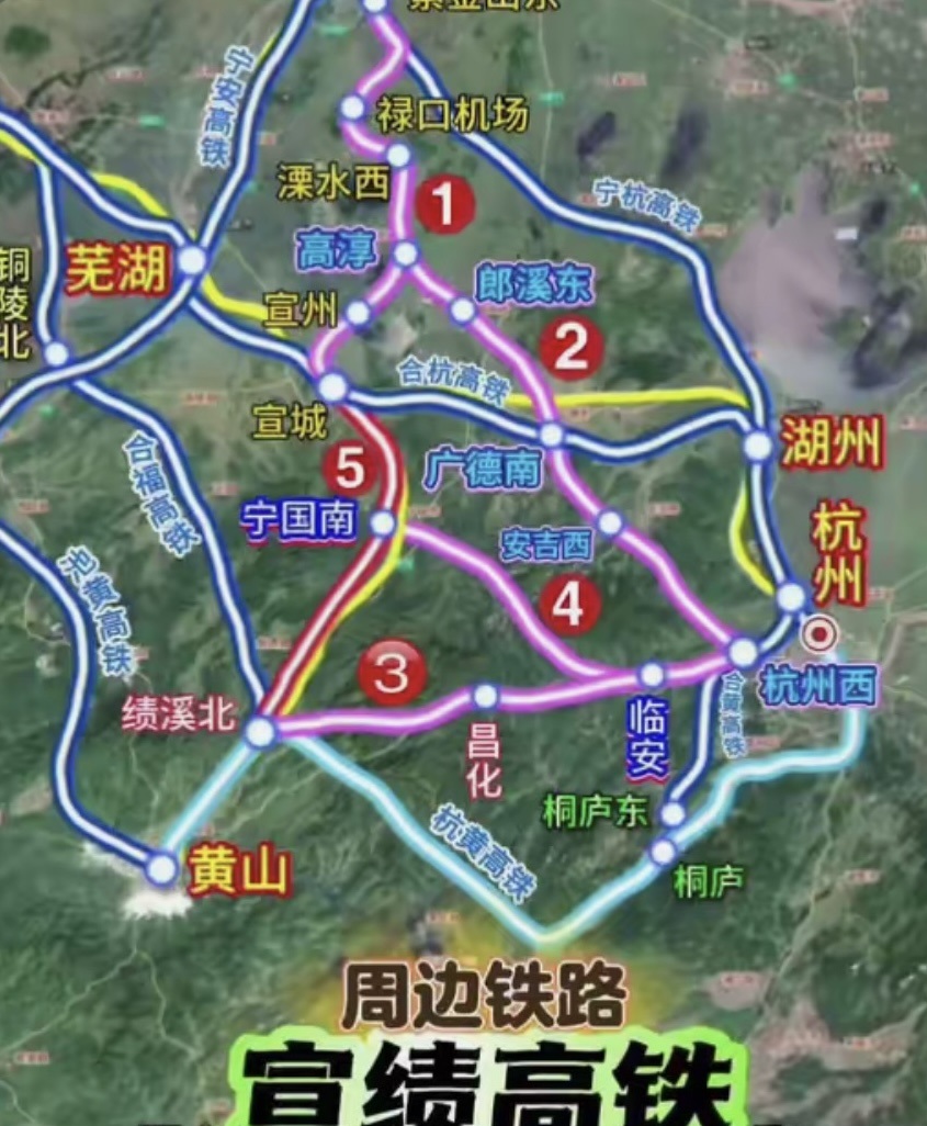 杭临绩高铁线路图图片