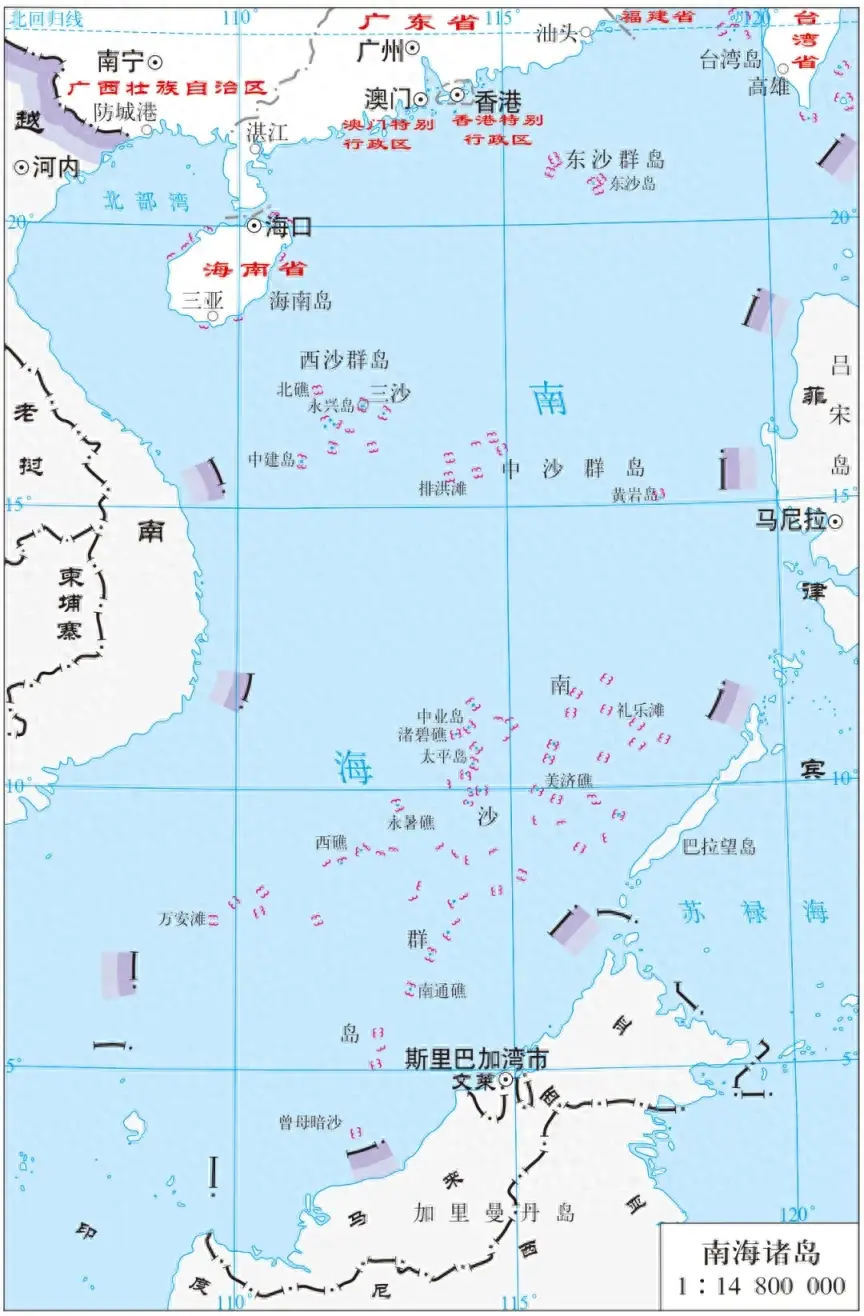 中国已公布西沙群岛领海基线