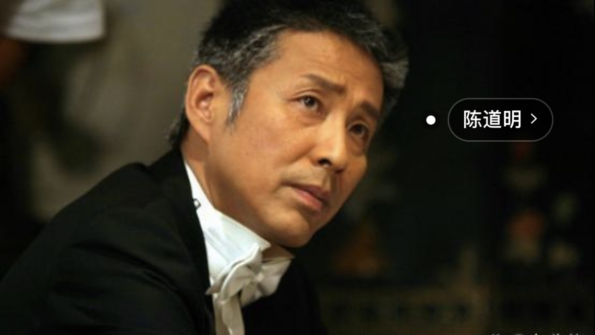 "  陈道明跟袁立头回碰面,那场面叫一个逗.