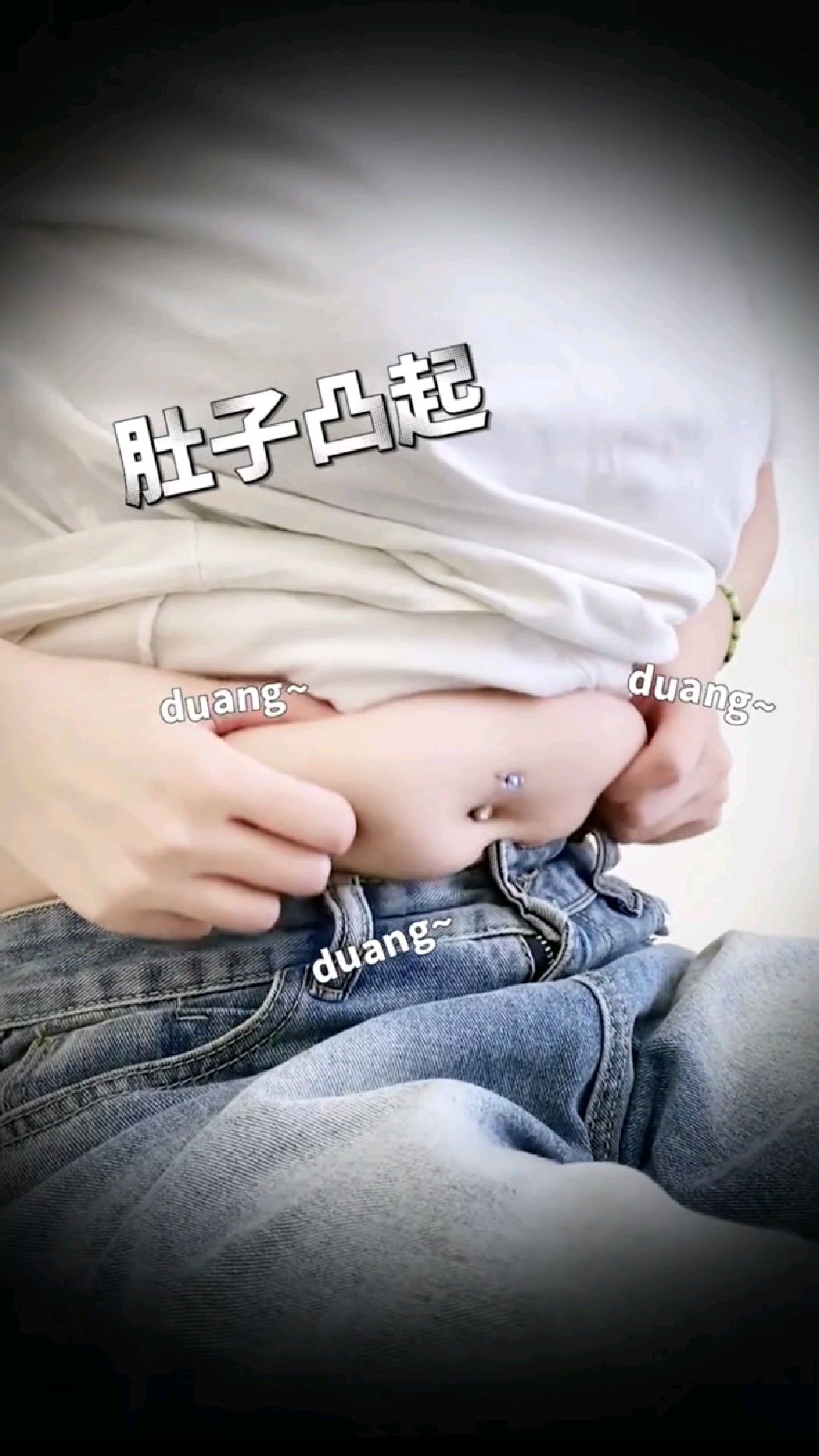 瘦肚子必练动作,一起练起来吧!