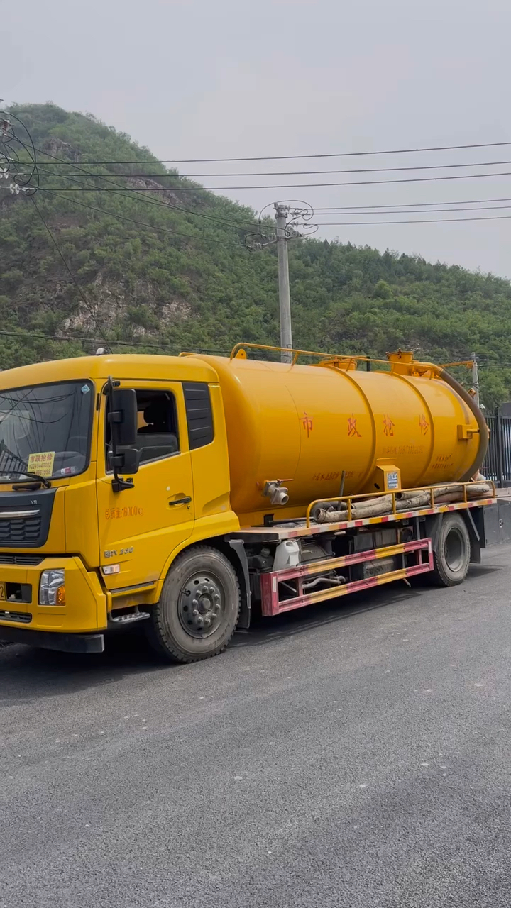 北京污水清运,化粪池清掏抽粪,抽污水,污水沉淀池清淤