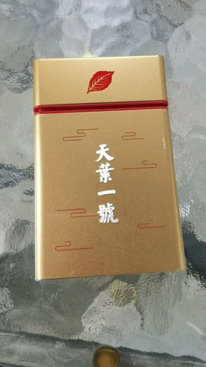 黄金叶天叶出口新加坡图片