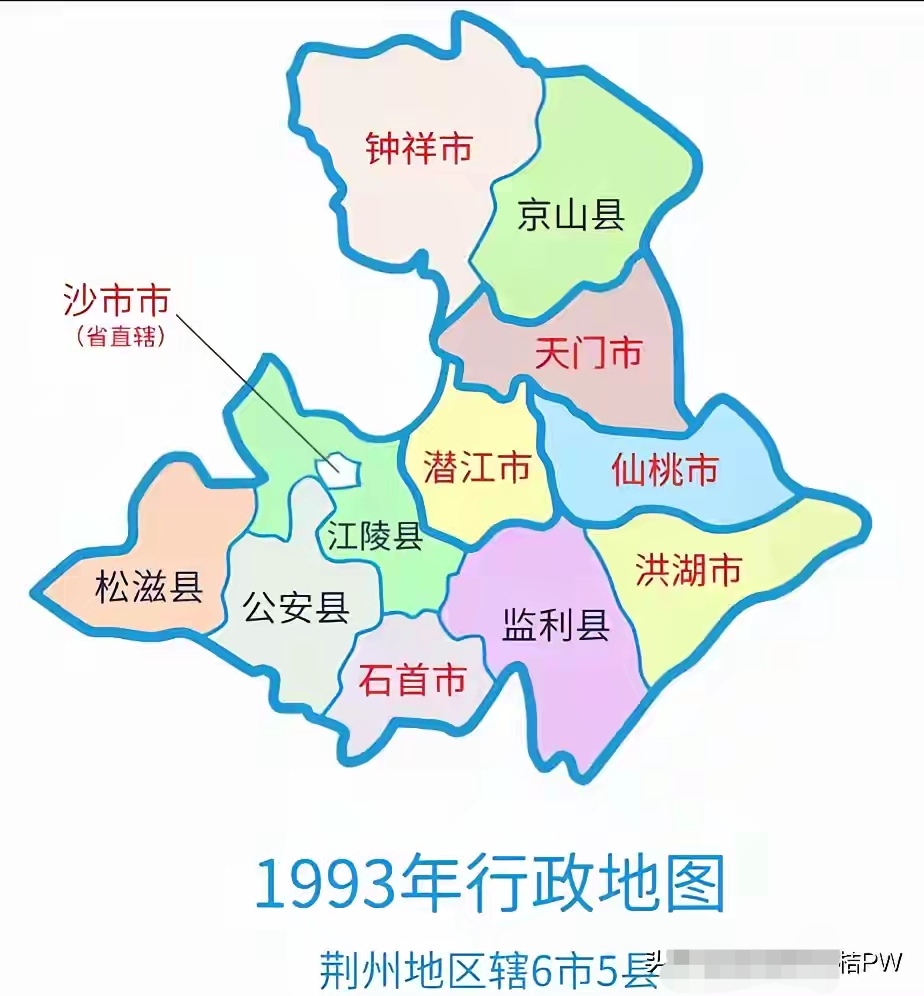 荆州市行政区划图沔阳县地图荆州1993年地图京山市内地图荆门市地图