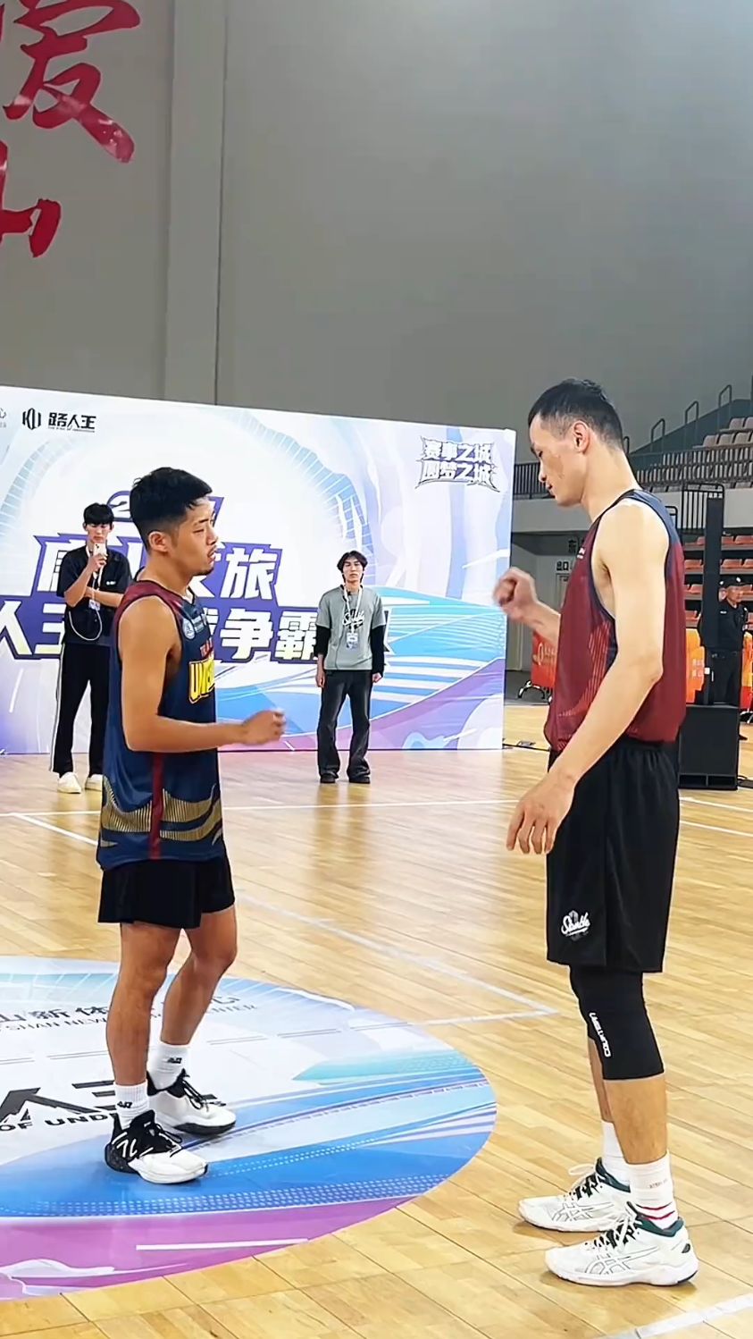 身高相差23厘米的对决!「yukke 」vs「李观洋」