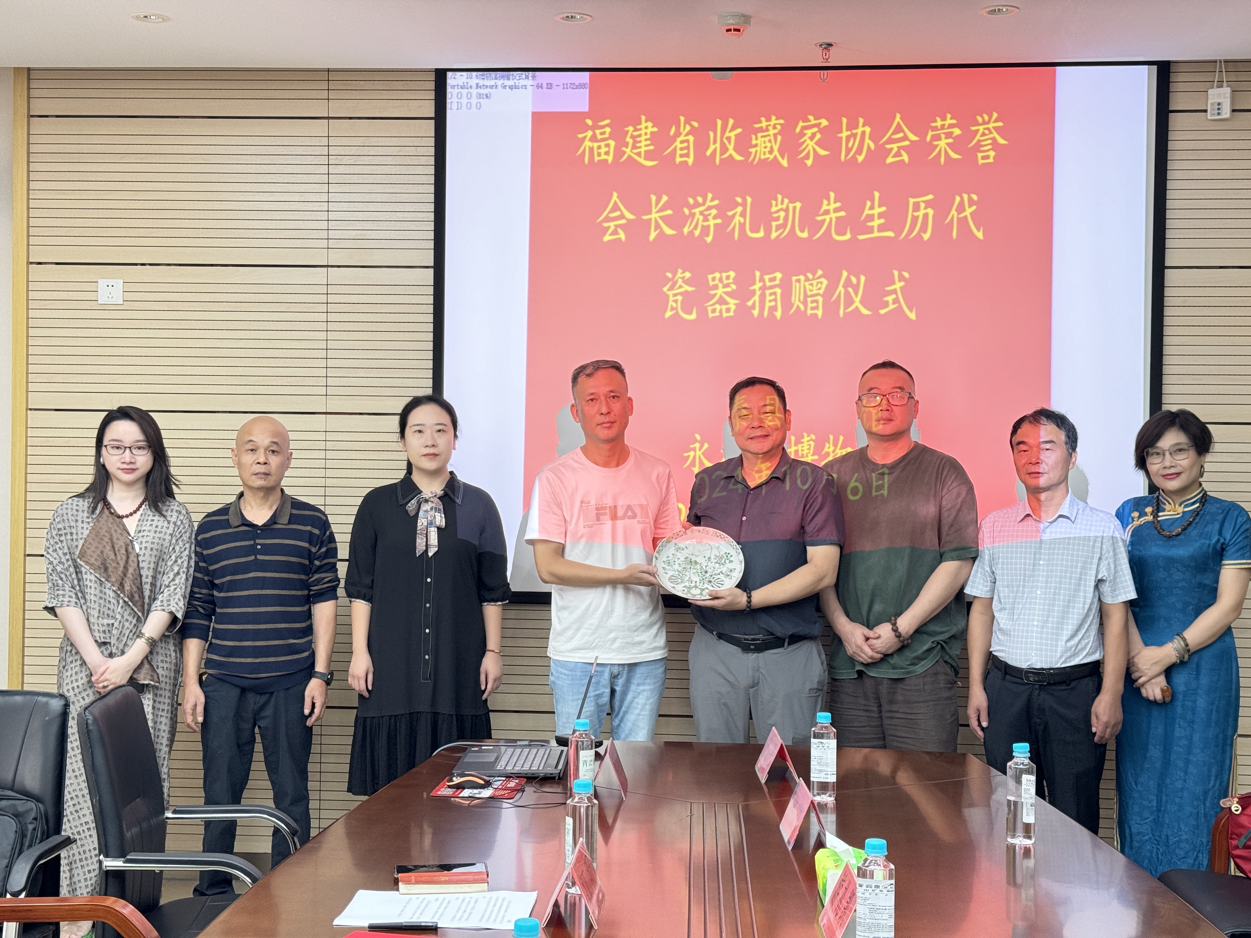 近日,福建省收藏家协会荣誉会长,福建凯梦达艺术品有限