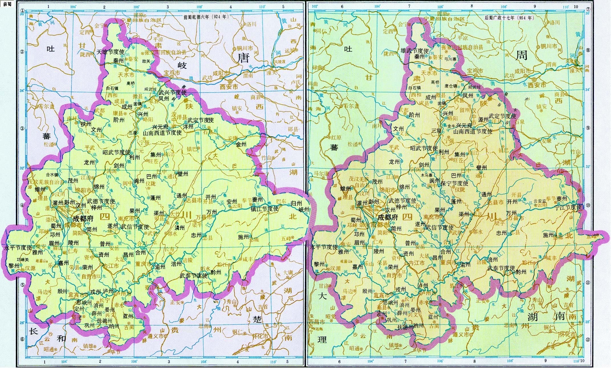 唐末大宦官田令孜的义子,田令孜失势后王建被排挤出朝廷,唐末西川大乱