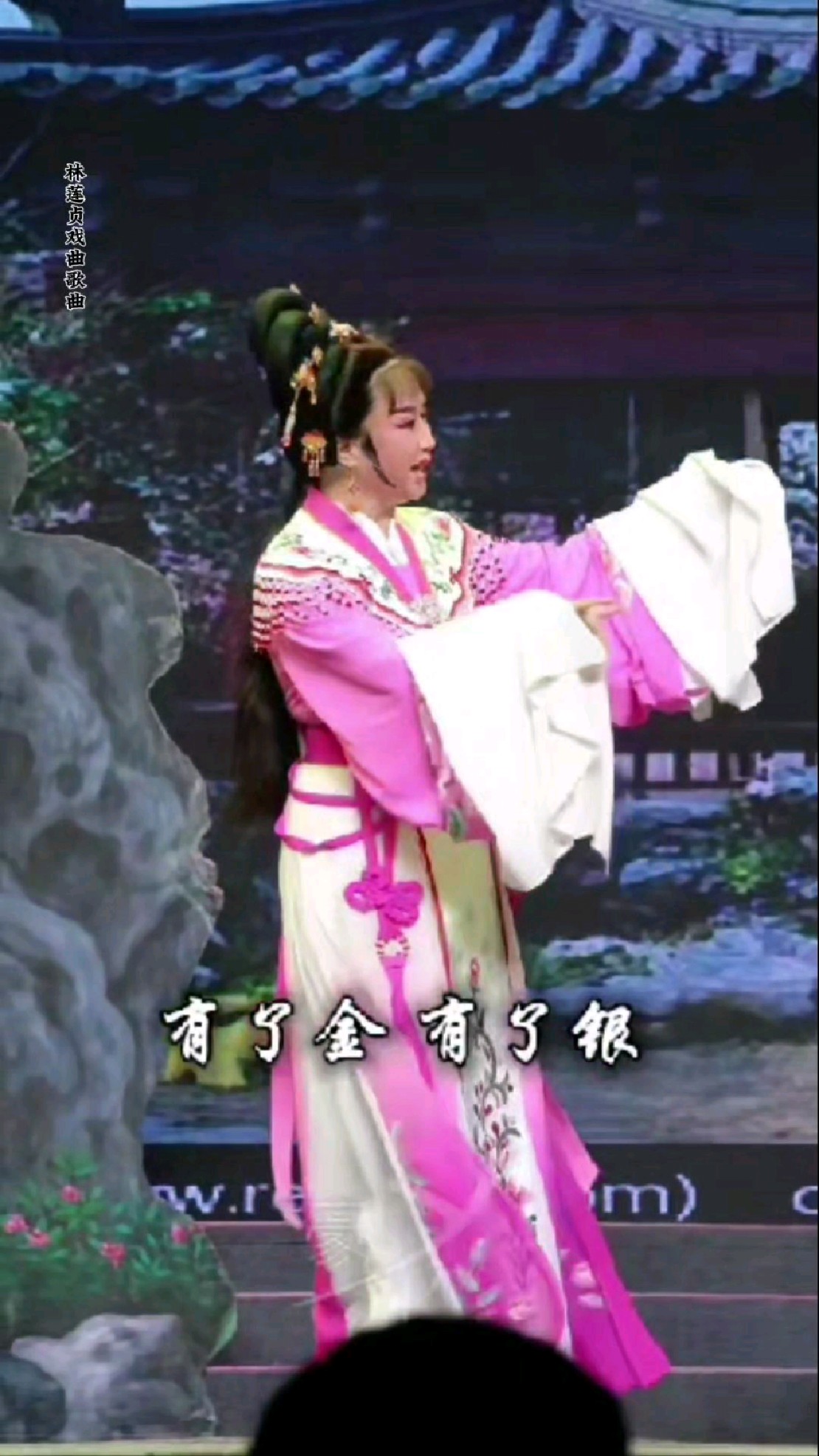 越剧《血手印.花园会》王文波/郑蒙蒙戏曲分享,百听不厌敬请欣赏