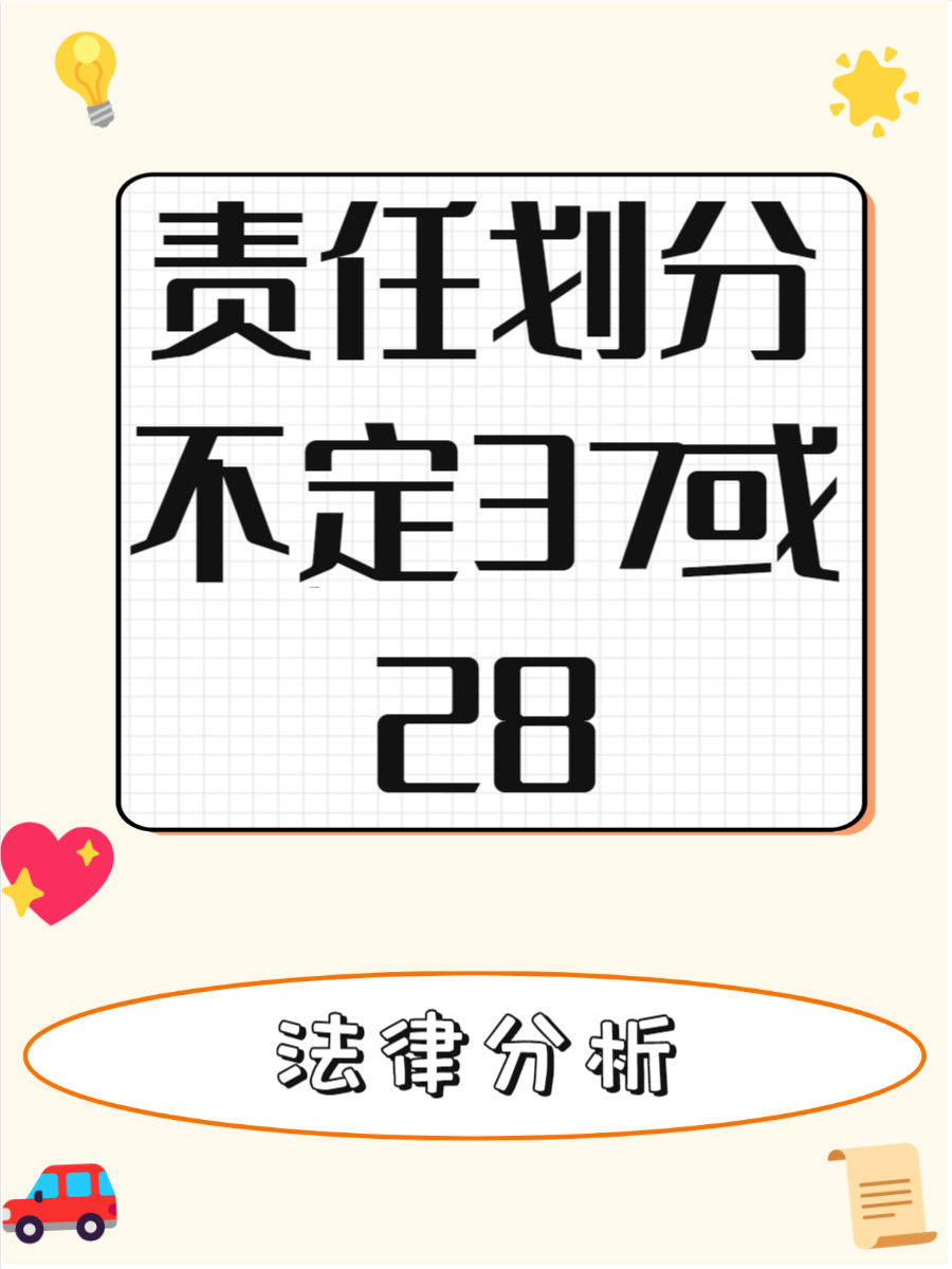 降低权重的九大因素 - 降低分权度 降低权重的九大因素 - 降低分权度