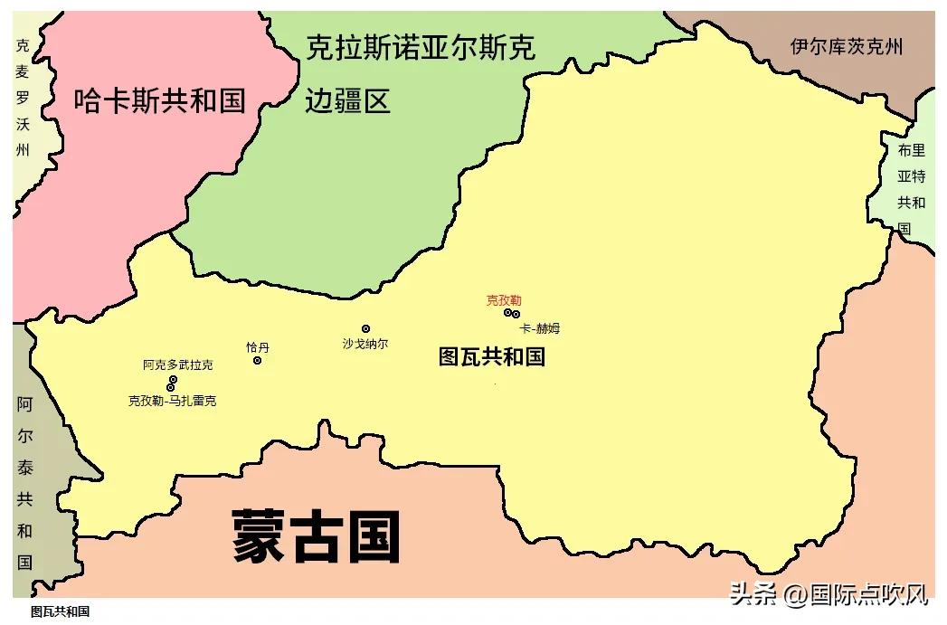 图瓦共和国:历史变迁中的中国印记与现实关系