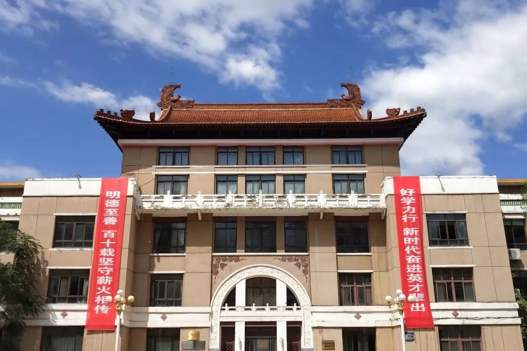 中国矿业大学(北京)2025年硕士研究生招生章程