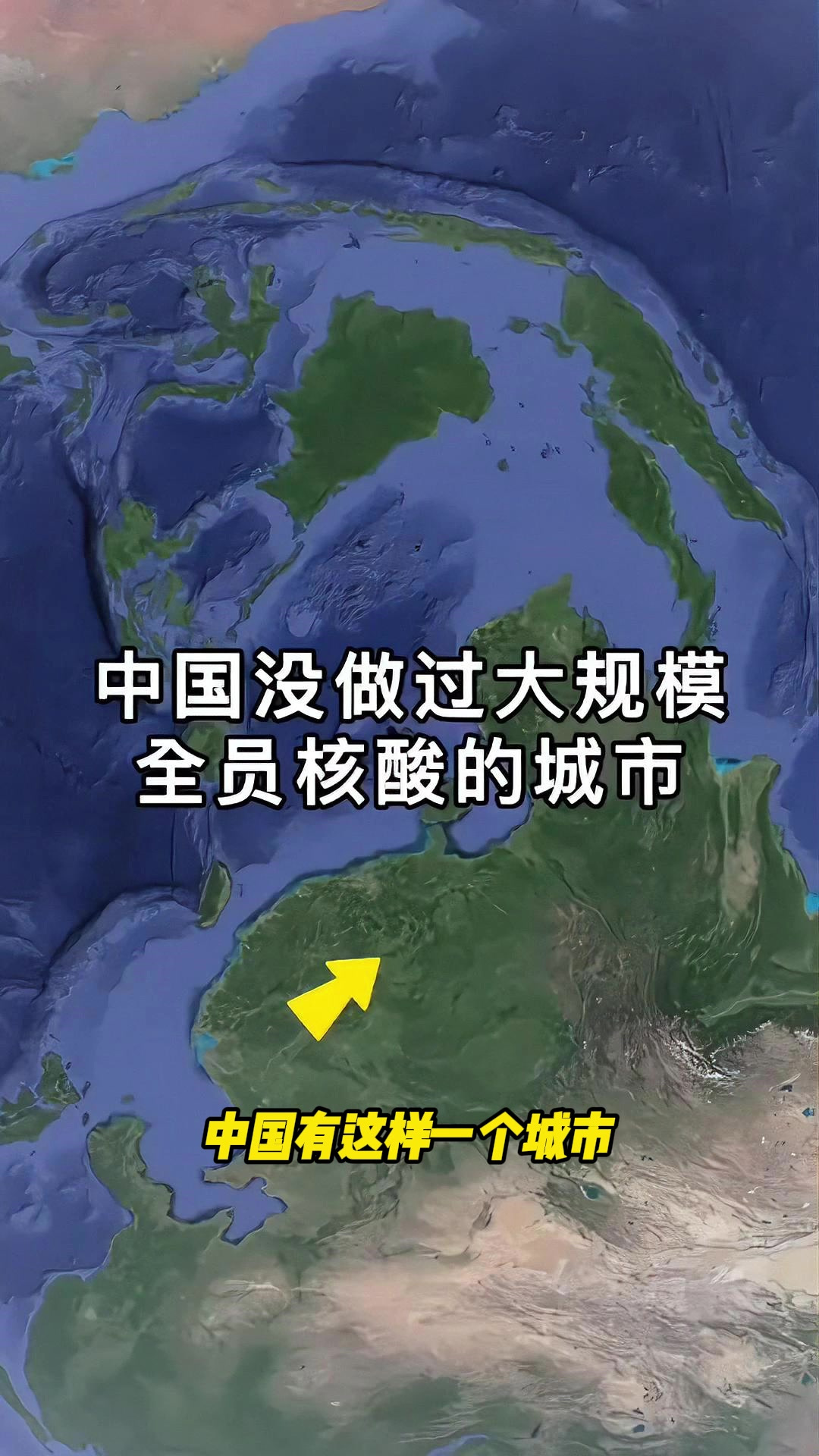 柳州疫情平稳,确诊少,未大规模全员核酸,堪称"病毒绕
