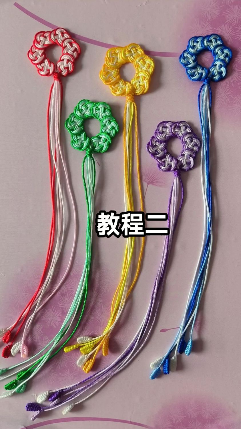 手工双钱结书签编绳教程二