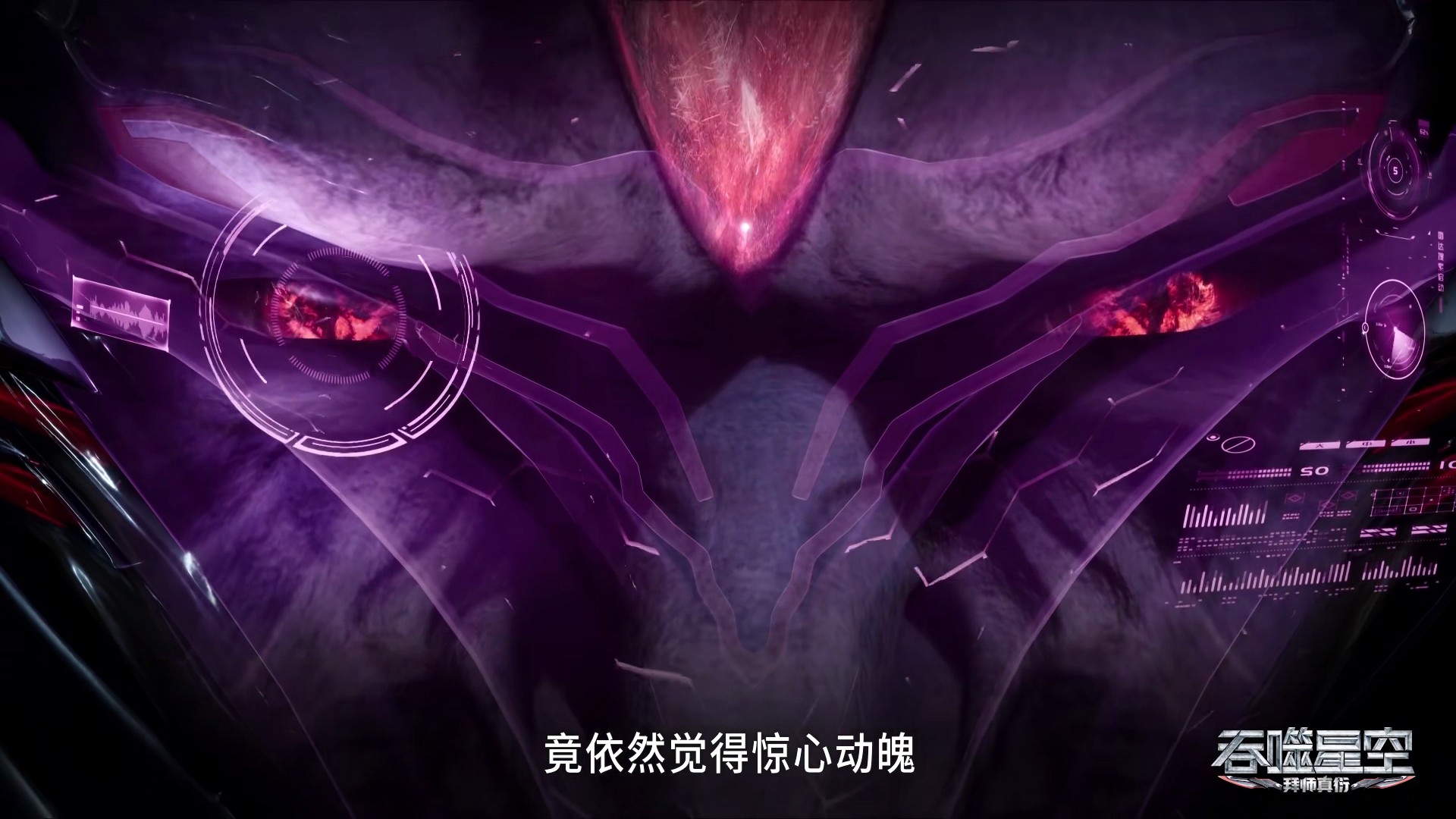 对罗峰来说,精神攻击如果一击拿不下,以他的能力,破局只是时间问题