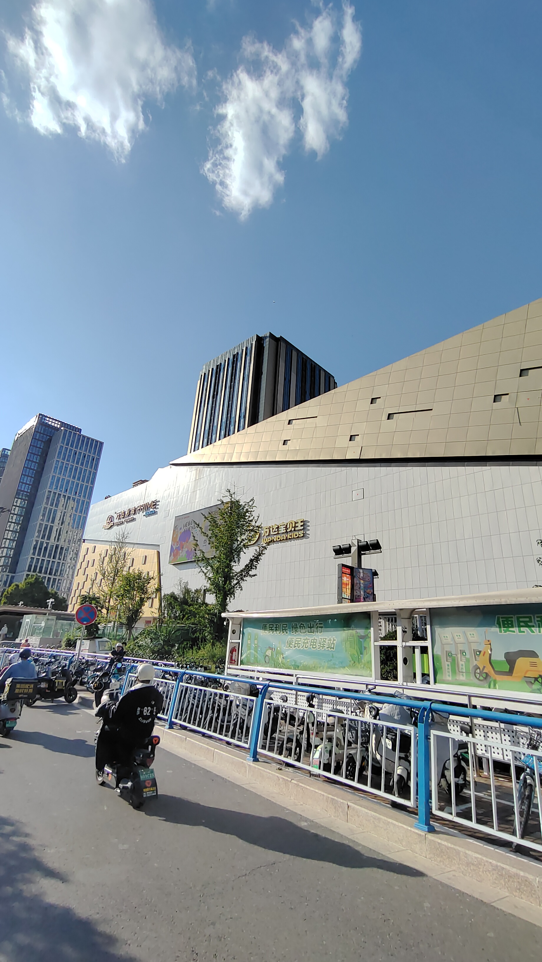 石家庄市长安万达广场东侧正在推进长安二期招商工作