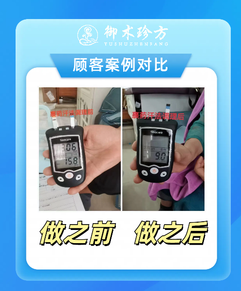 健康养生行业创业项目名称(健康养生行业创业项目名称怎么写)