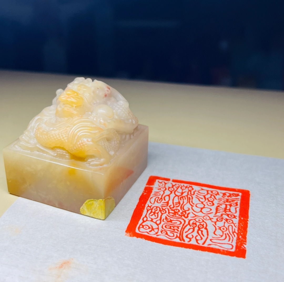 玉玺为什么没人敢碰