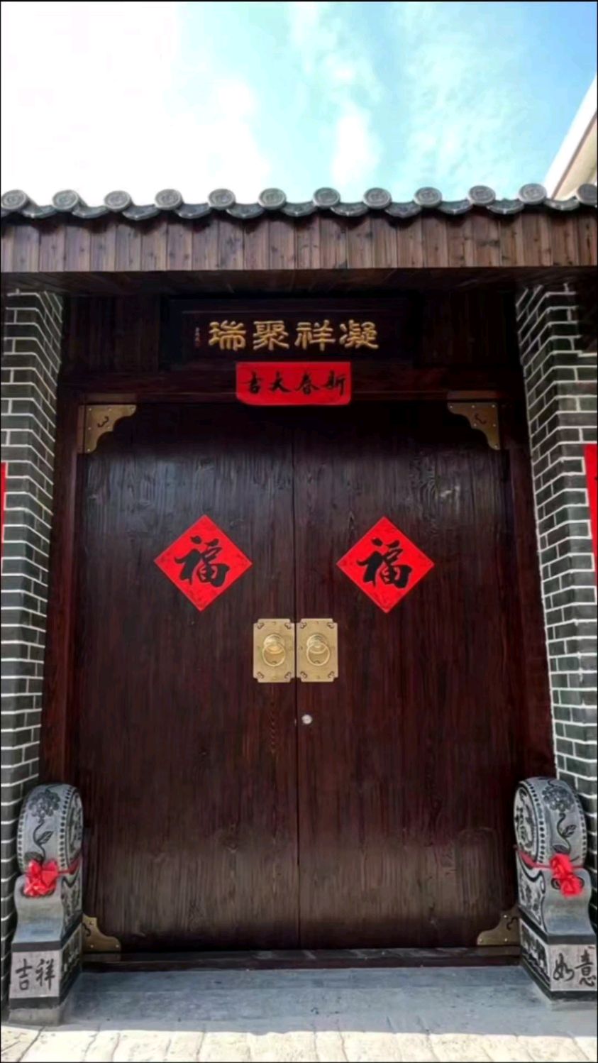 农村自建房别墅庭院大门,中式四合院仿古实木大门