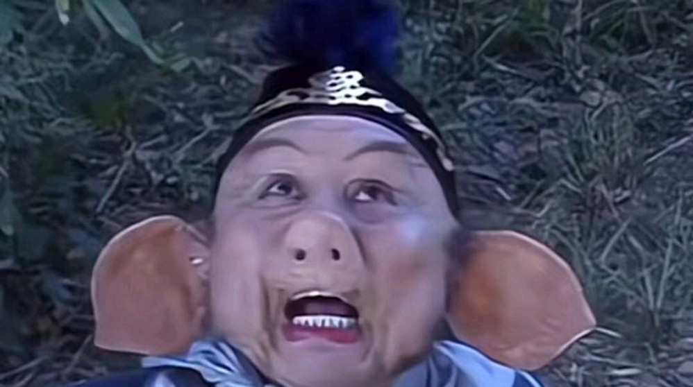 西游记里高老庄的翠兰也太美了,和猪八戒真心孽缘,要是当时猪八戒变一