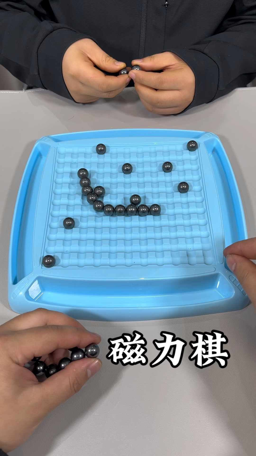磁力吧怎么了=磁力怎么不好用了