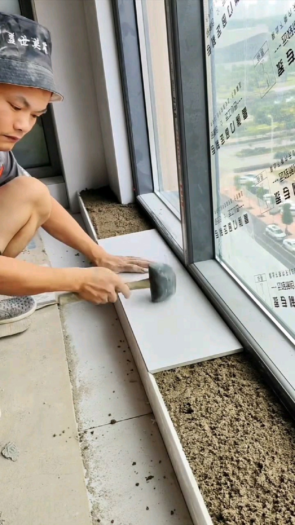 室内装修#窗台瓷砖铺贴