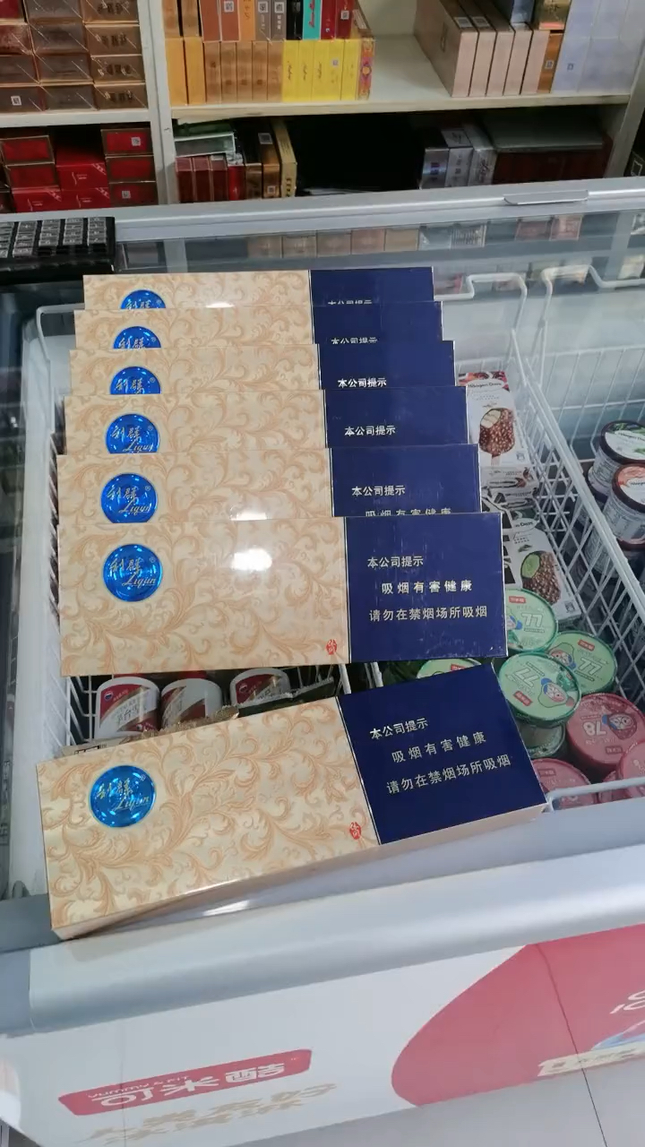 利群系列巅峰之作,金休闲云端细.