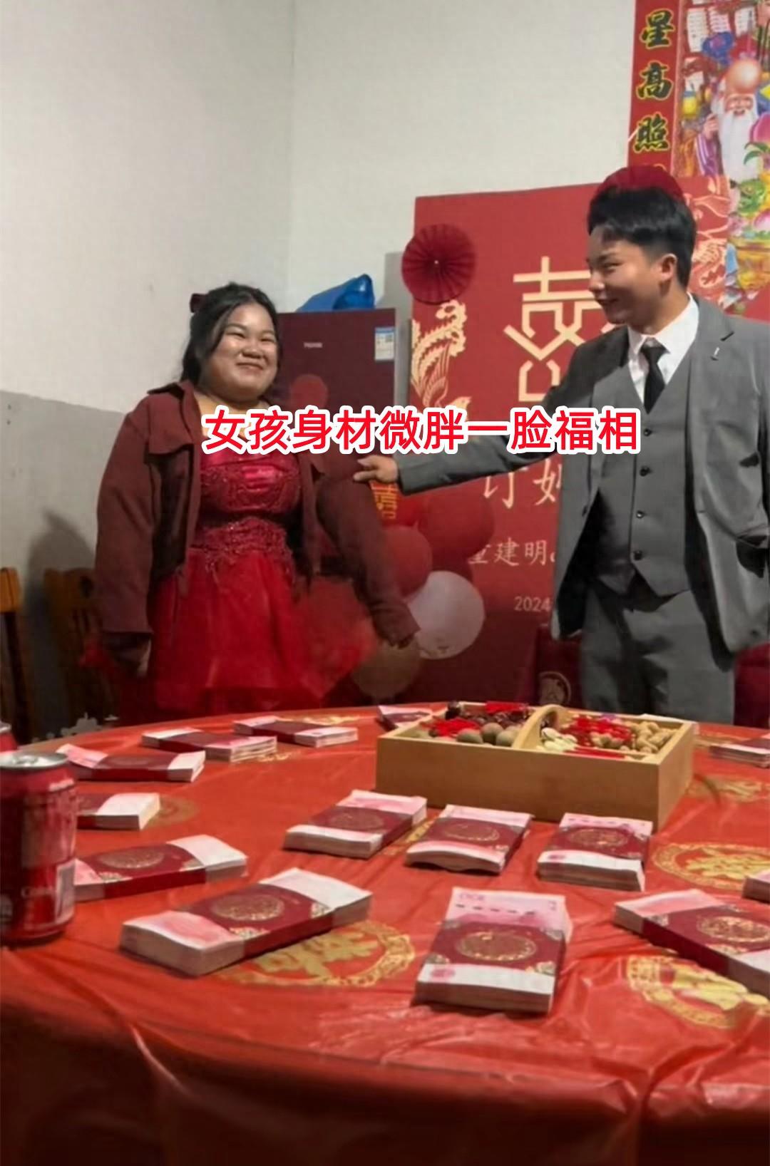 订婚衣服钱给一万够吗