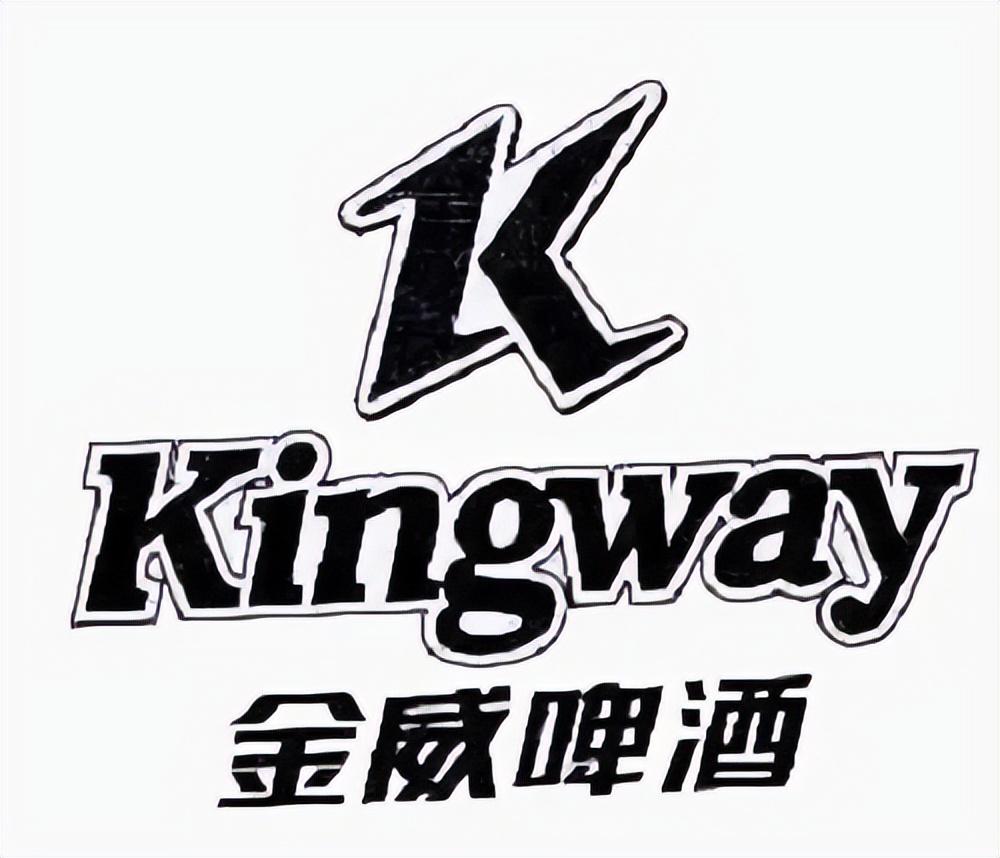 金威啤酒集团有限公司在 1985 年成立,专业生产啤酒,总部位于深圳,在