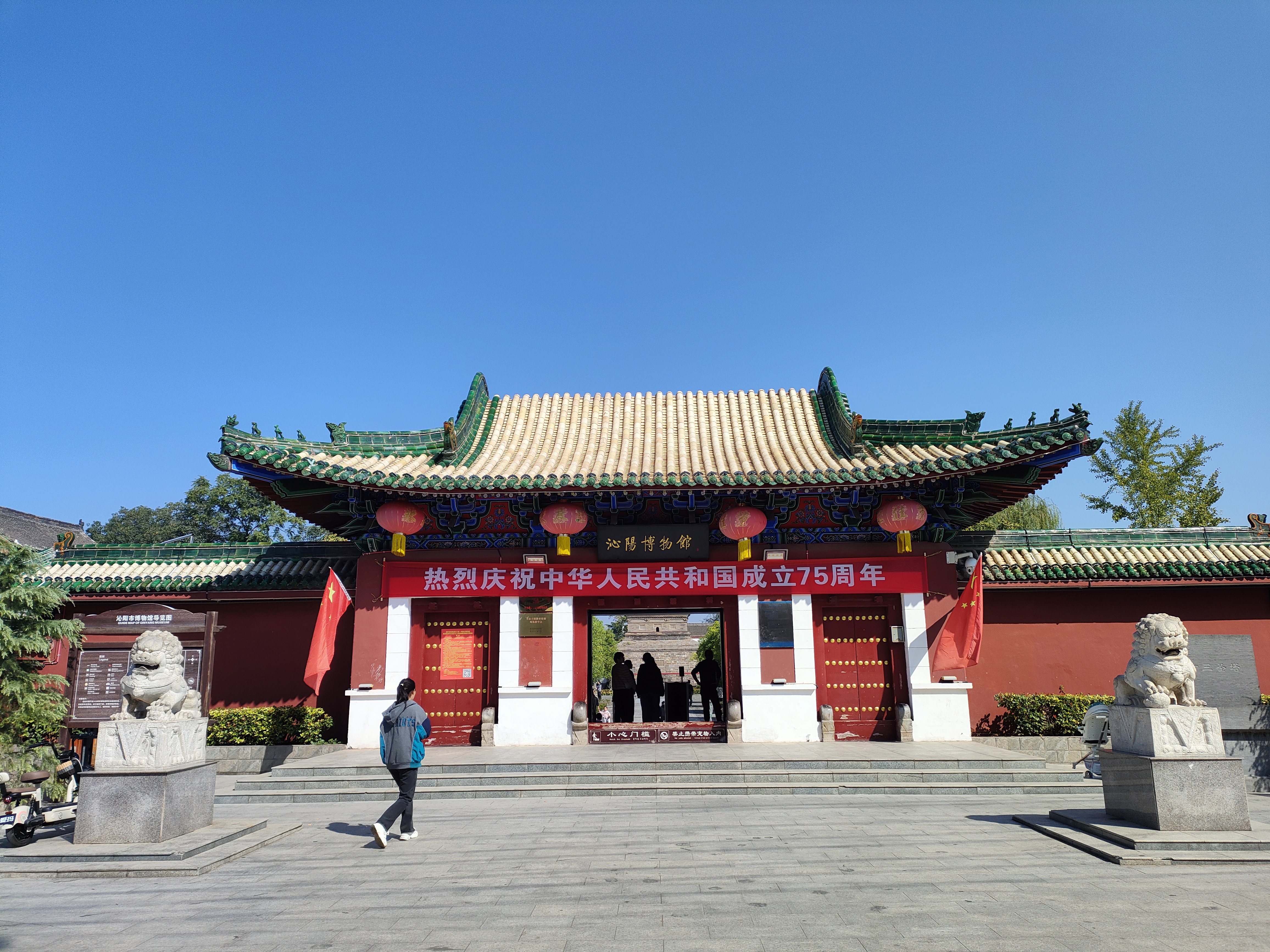 沁阳博物馆是一个小院,原来曾经是天宁寺