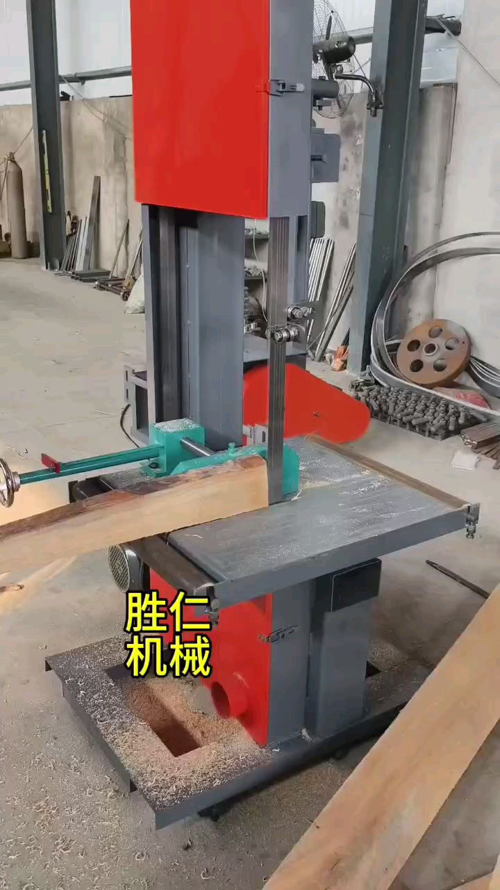 小型带锯机 开条开板 两相电三相电