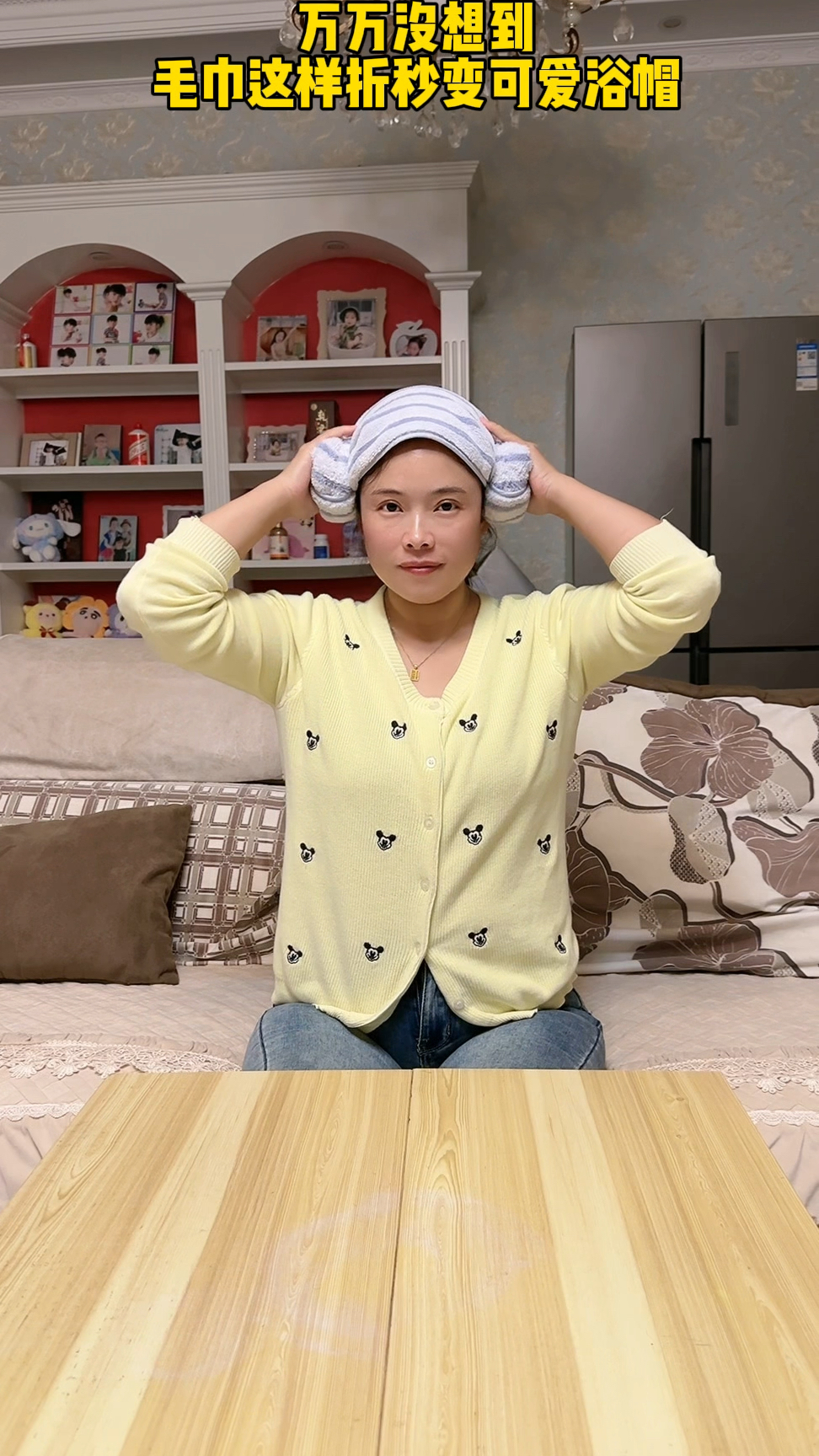 万万没想到毛巾这样折秒变可爱浴帽!