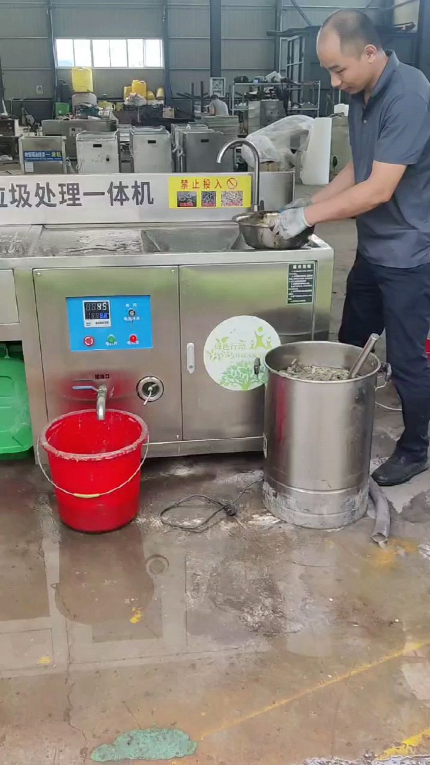 带挤压油水分离器设备火锅油渣压榨油水分离设备