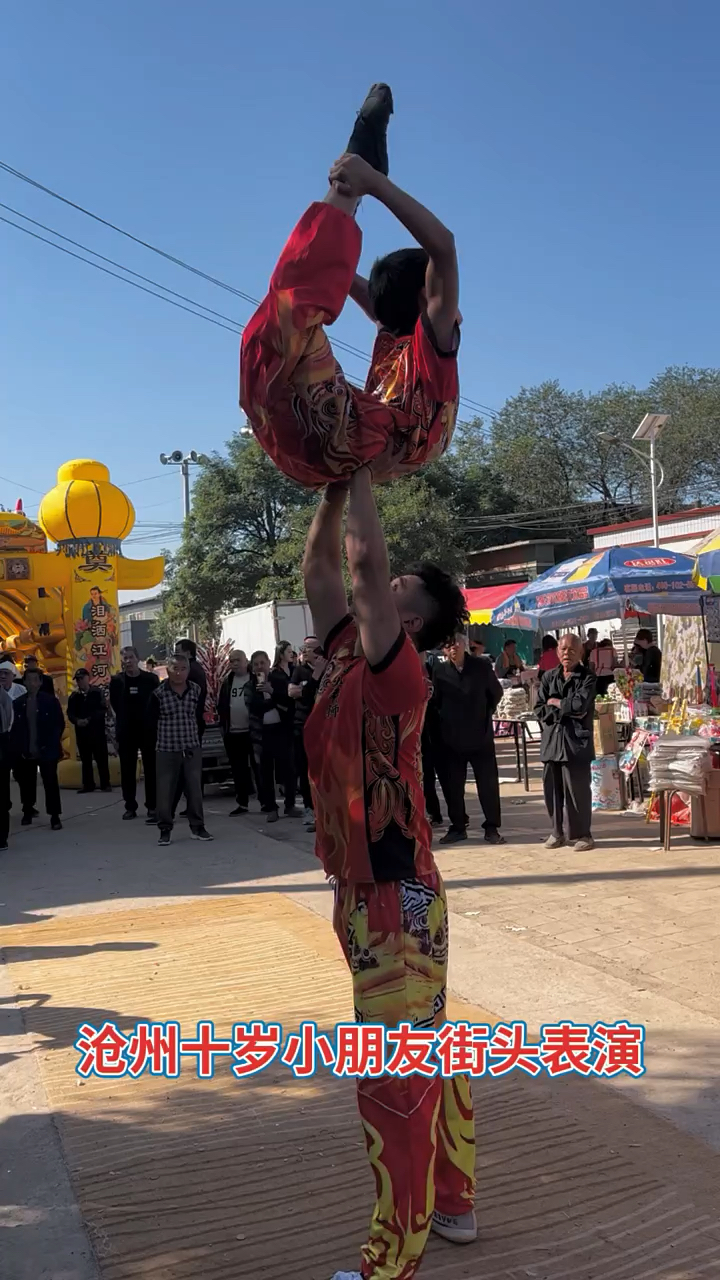 河南杂技就是好看.