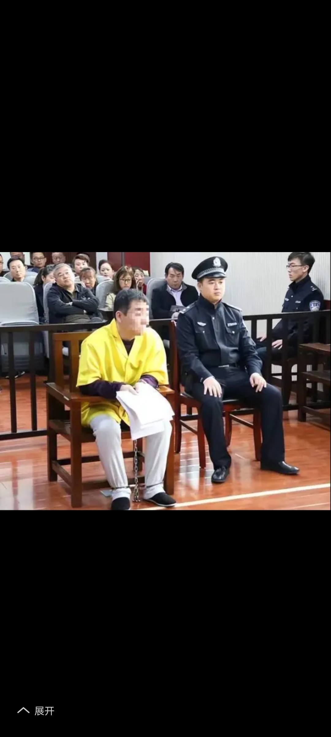 "这就是欺负人的下场!