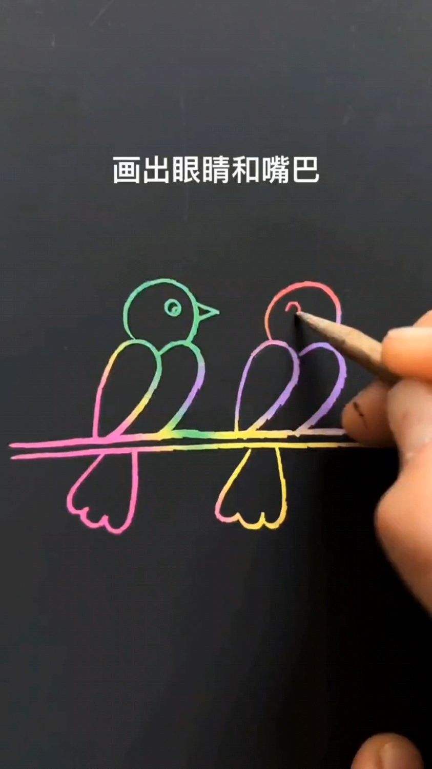 手指印画小鸟图片