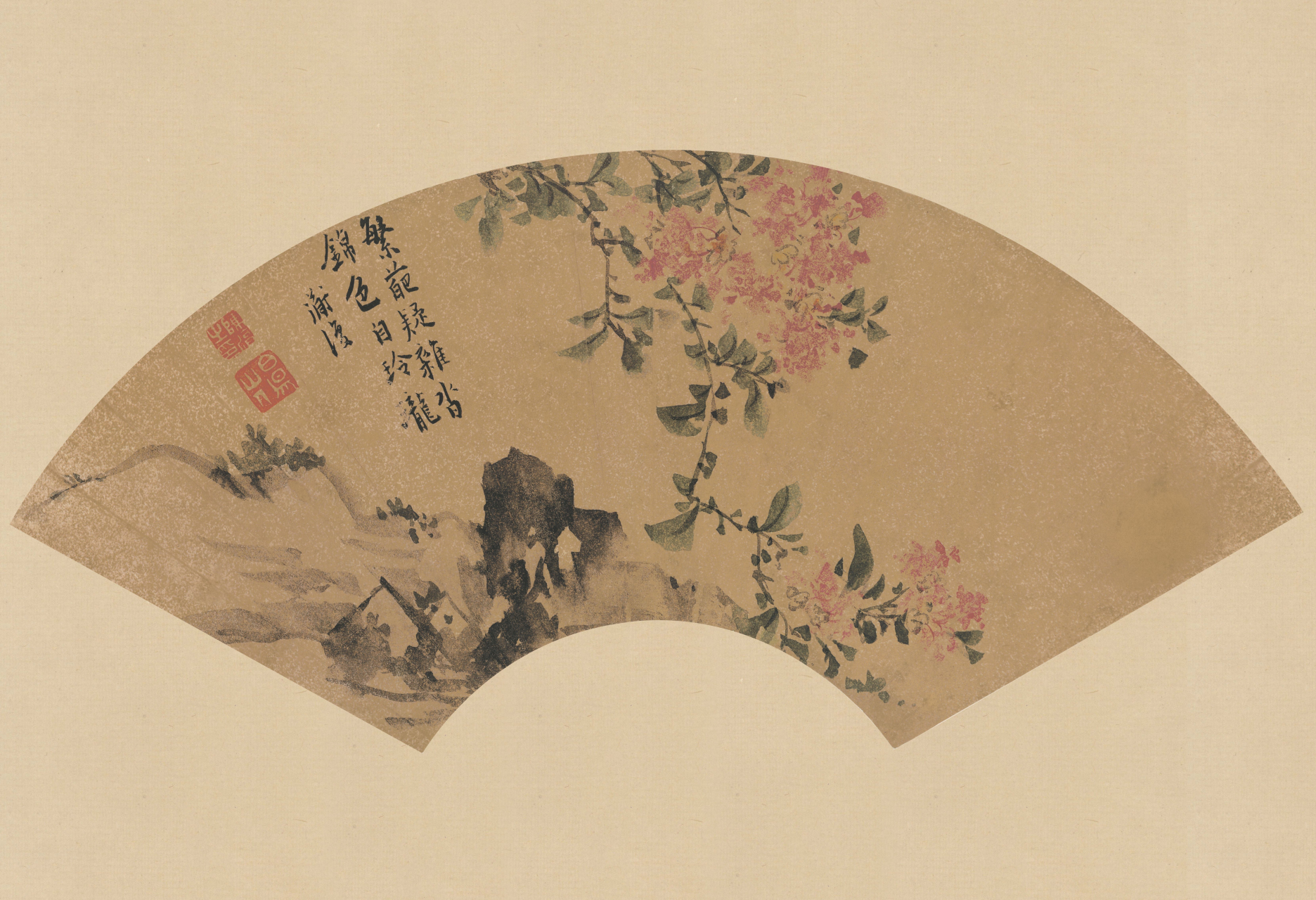 陈淳笔下的《紫薇扇面》,宛如一曲淡雅的诗篇,在细腻的笔触中流淌出