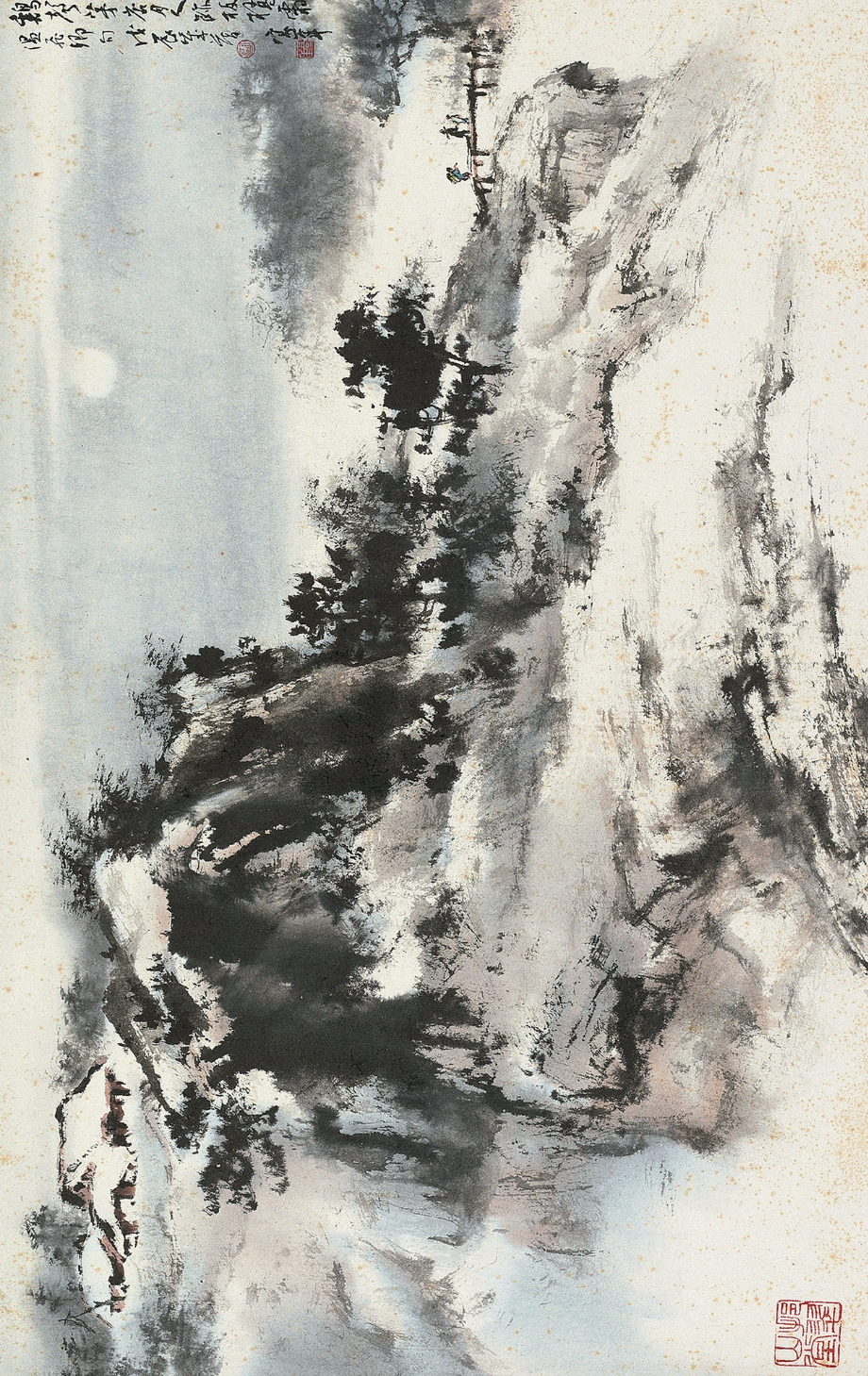 芥藏山房|欧豪年