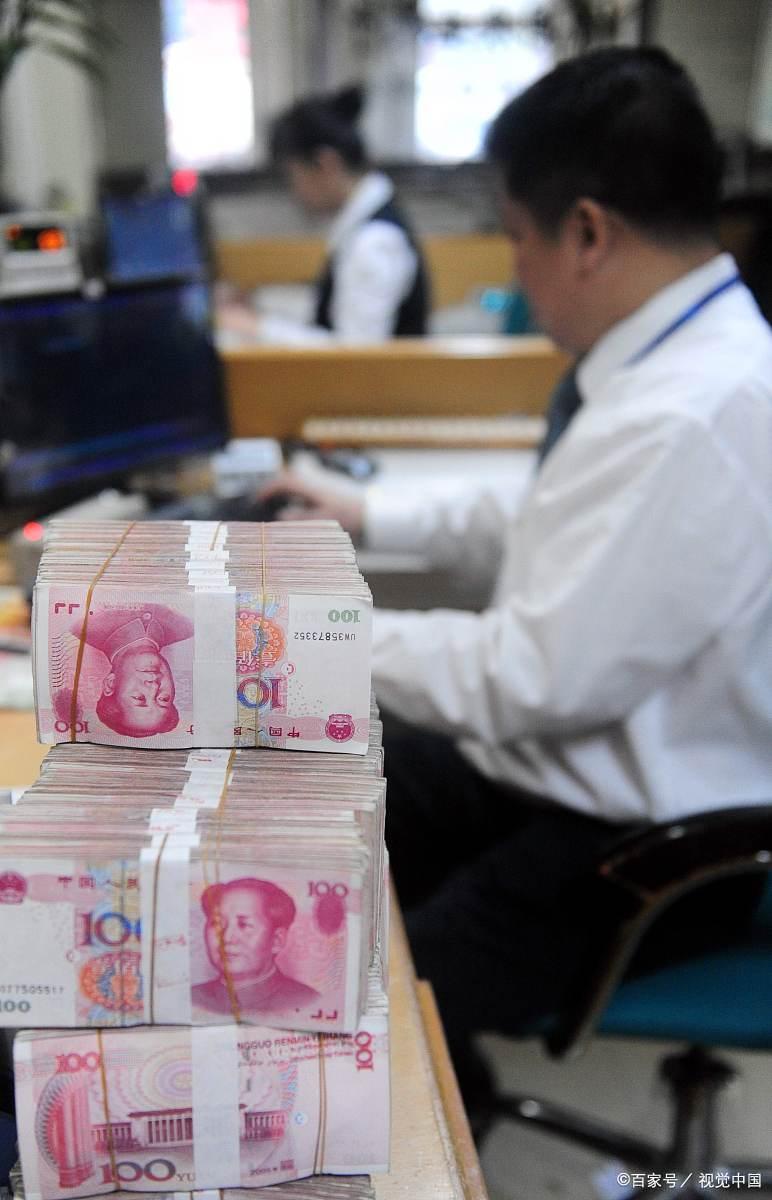 去银行存了27万,办完手续回到家发现我的27万还在包里.