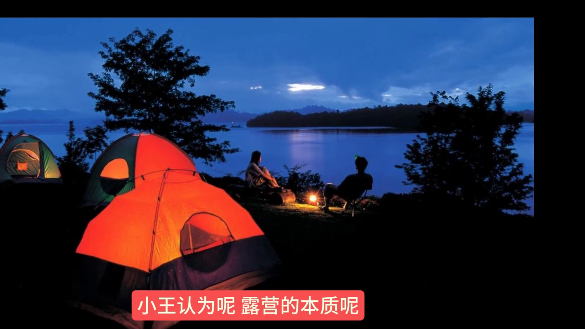 以下是对文章内容的概括和评论: