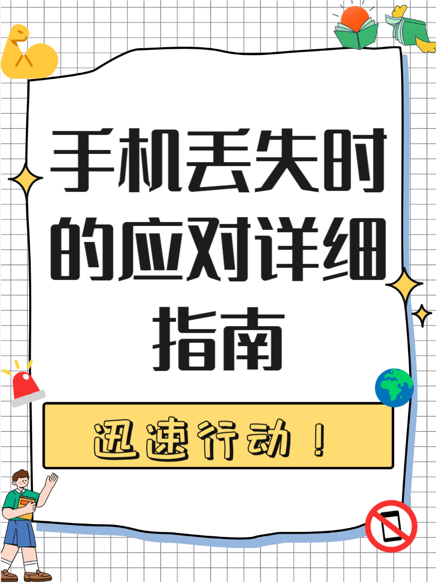 包含北医三院、房山区号贩子一个电话帮您解决所有疑虑的词条