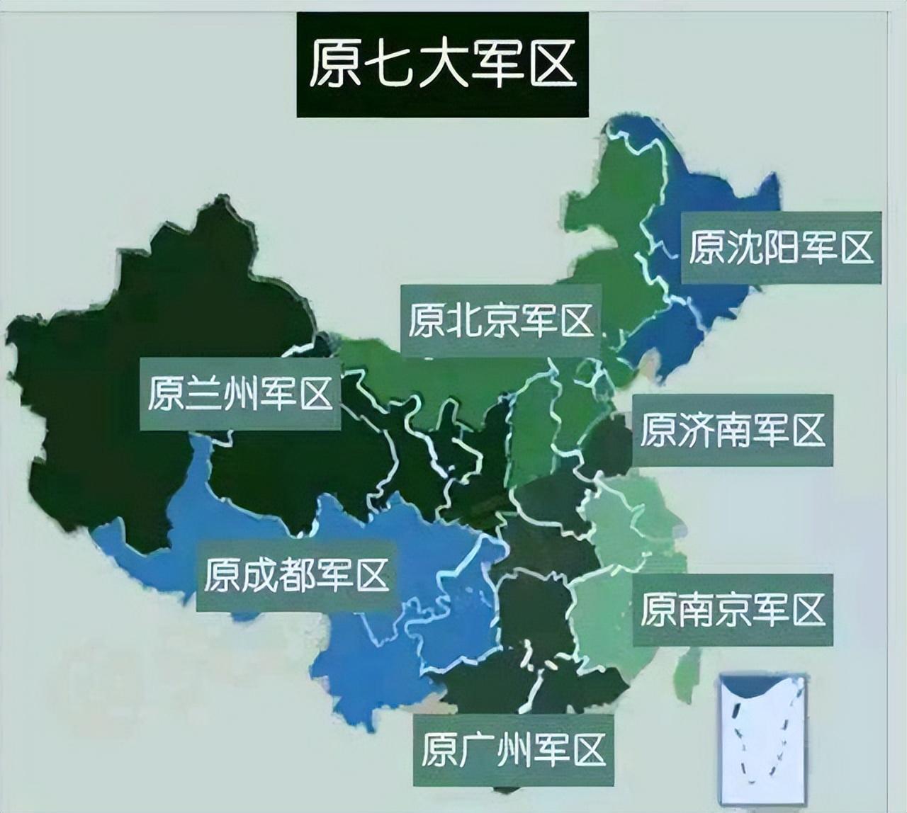 85年大裁军,昆明军区和成都军区均提名,为何却裁掉了昆明军区?