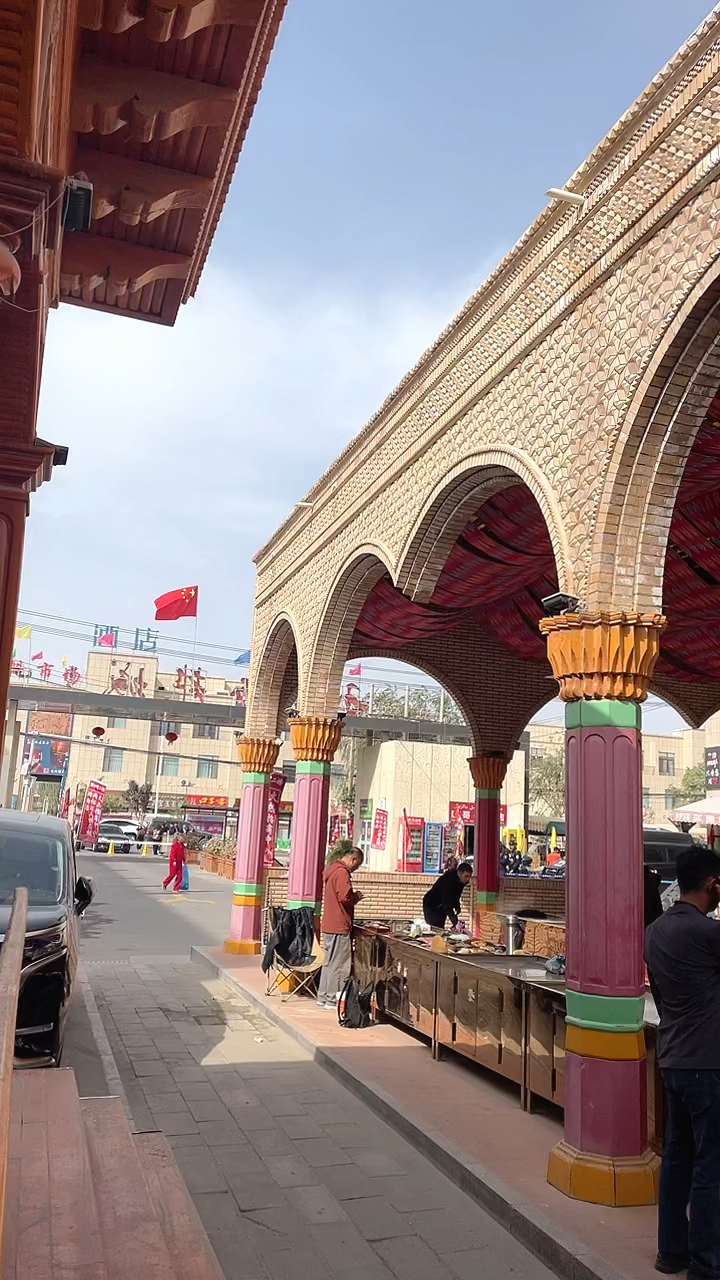 新疆和田玉石大巴扎