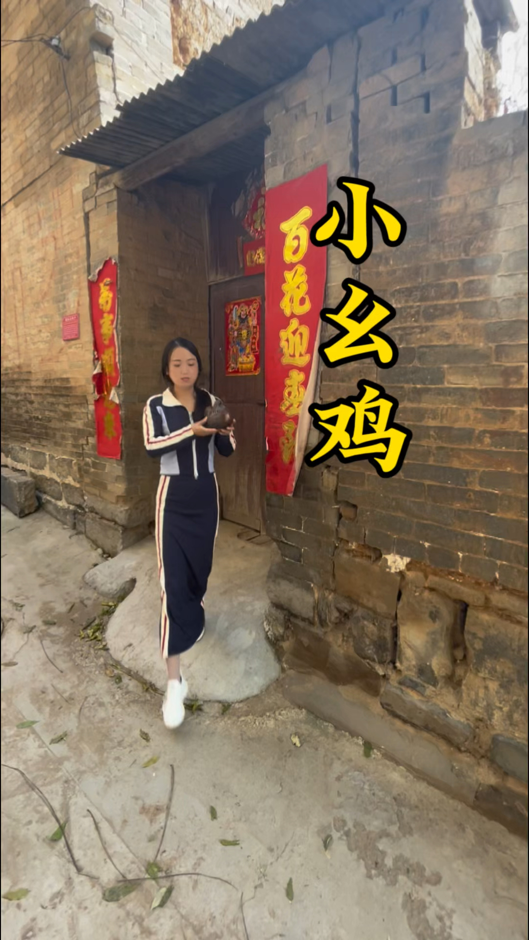 小幺鸡香薰炉,造型别致