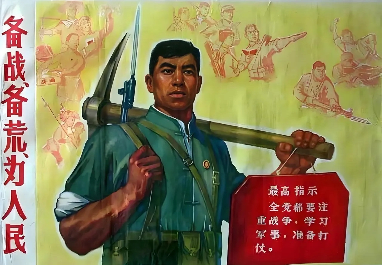 如果能总结上次的历史经验,主要以市场经济为引导