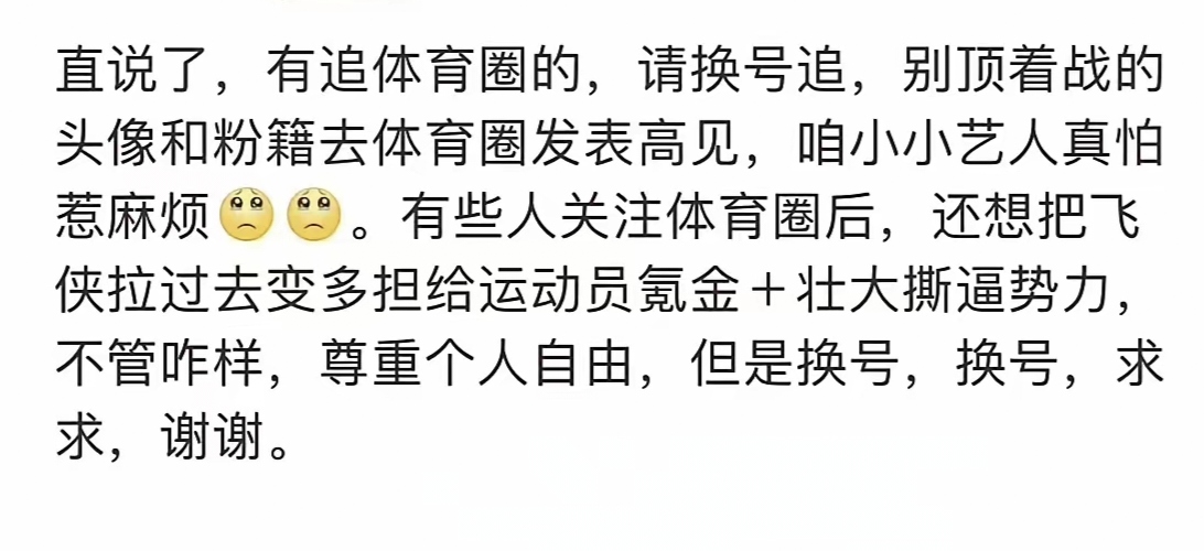 头条是指(头条是啥单位)