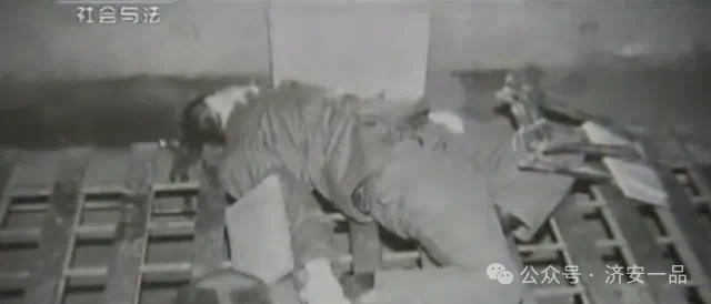 1995年黑龙江鹤岗市南山煤矿1.28特大持枪抢劫工资款案纪实